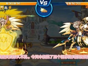 翼王重生天梯技能搭配攻略（优化技能配置，打造无敌阵容）