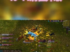 1.12版裁缝攻略（掌握裁缝技艺，打造时尚服饰，从此成为真正的时尚大师）