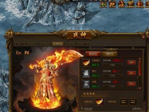 《传奇霸业技能升级攻略》（成为无敌战士的秘籍）