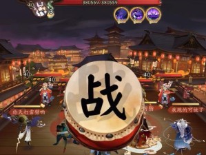 《契约之誓神兽技能加点攻略》（掌握技能分配要诀，打造最强神兽！）