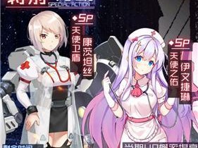 《以魂器学院魂姬排行攻略最强魂姬节奏榜一览》（以游戏为主，让你的队伍更加无敌！）