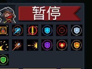元气骑士祖兰打法攻略（成为祖兰高手的秘诀）