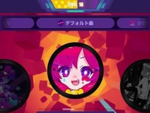 《喵斯快跑》游戏攻略（轻松获取梦游少女，快速提升游戏经验）