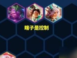 狼人泰坦出装顺序攻略（强大攻击力的关键——掌握泰坦的装备顺序）