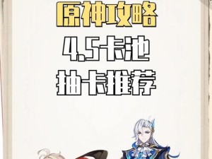 女巫新星技能搭配攻略（探索女巫新星技能的无限可能性，提升战斗实力）