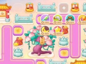 《班主任模拟器》第220关攻略（过关技巧分享，顺利闯过高难度关卡）