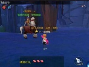 《武林外传弓技能加点攻略》（掌握技巧，成为弓术高手）