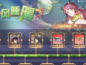 《安妮秒人技能加点攻略顺序》（安妮快速击杀敌人的加点技巧与顺序）