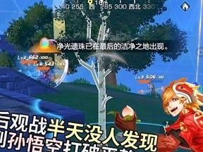 风云岛行动中玉藻前技能一览（掌握玉藻前技能，轻松游戏风云岛）