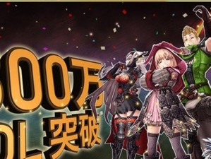 FFBE幻影战争阿德拉德强度详解（深入分析阿德拉德的技能、属性和弱点，助你击败BOSS）