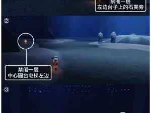 探秘光遇815季节蜡烛位置（详细地图分布攻略，轻松获取蜡烛）