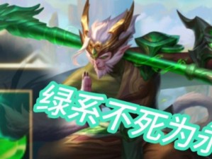 《机械战神最新版出装攻略》（无敌输出！打造最强机械战神装备！）