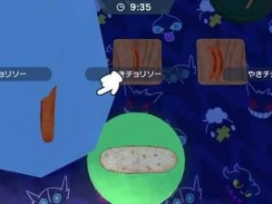 宝可梦朱紫闪耀力食谱的制作方法（学会制作健康又美味的宝可梦食谱，让你的宝可梦更强大！）