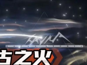 《幻想骑士战术技能加点攻略》（打造无敌战士的秘诀，一步步成为顶尖玩家！）
