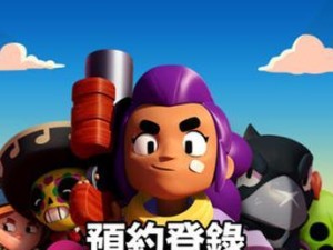 墨白荒野乱斗出装攻略