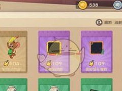 《以猫和老鼠手游》道具使用攻略（玩转击打类道具，轻松打败对手！）