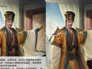 神话再临秀才出装攻略（炫耀实力，成就巅峰，最强秀才套装一网打尽！）