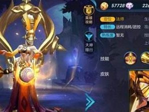 万国觉醒（在游戏中体验埃及艳后的战斗与政治，掌握历史上强大女性的力量）