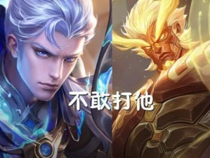 以身法铠皇出装天赋加点攻略（操控身体，主宰战局！以身法铠皇完美出装、天赋加点攻略！）