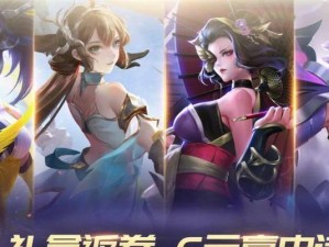 沃顿出装攻略（打造最强沃顿输出装备，完美操控时空能力）