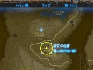 塞尔达技能按键攻略大全（关键按键详解、攻略心得、游戏指南全收录！）