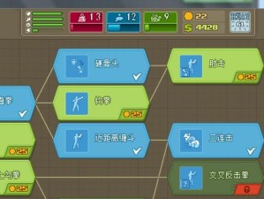 技能树加点攻略（掌握关键技能树加点策略，轻松提升游戏实力）