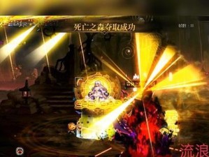 《军团笨奶爸出装攻略》（熟悉装备选择，助你成为无敌奶爸）
