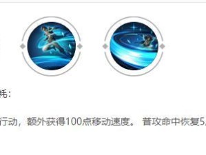 波斯王子5技能攻略（从技能解析到战术运用，助你成为真正的波斯王子大师）