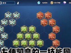 墨子暗影主宰出装攻略（打造无敌输出，全场压制！）