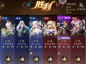平安京新手入门出装攻略（了解平安京，掌握出装技巧，成为顶尖玩家）