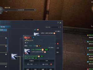 剑灵技能搭配攻略——探索最强组合（挑战极限，打造无敌战士）