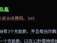 刀锋意志新版本出装攻略（掌握最佳出装方案，提升刀锋意志战斗力）