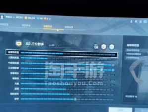 布鲁克技能介绍加点攻略（《阴阳师》游戏中布鲁克技能加点攻略与建议）