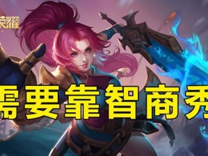 杨戬暴打孙策出装攻略（超强出装让杨戬轻松暴打孙策，赢取胜利！）