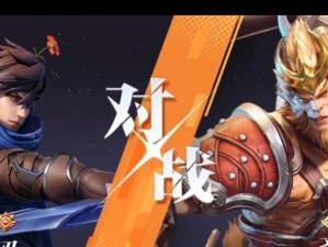 代号破晓角色技能搭配攻略（解析代号破晓的角色技能与战术搭配，助你玩转游戏！）