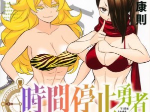 奥恩法师出装顺序攻略