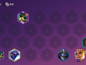 金宝辅助出装攻略（选对装备，帮你辅助战场！）