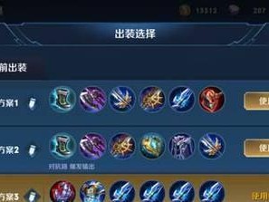 孙策铭文出装与攻略（打造无敌海上霸主，解密孙策的最强战斗套路）