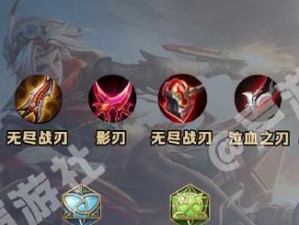 王者射手铭文教学出装攻略（掌握最强射手的关键技巧与战术策略）