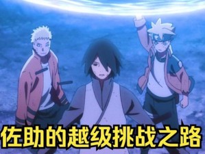 王者荣耀低端局法师出装攻略（低成本高输出，让你在低端局也能脱颖而出！）