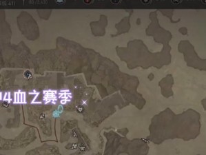 《暗黑不朽手游技能介绍攻略》（探索技能系统，玩转暗黑不朽手游的战斗奥秘）