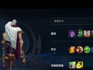 《猫咪天赋出装攻略男》（细致解析手游猫咪天赋出装，助你在游戏中屹立不倒）