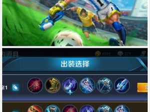 马克的天赋出装攻略（探秘马克的天赋选择和出装路线，助你在战场中无往不利！）