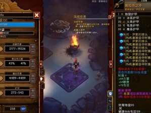 《神雕天竺技能加点攻略》（掌握关键加点，打造无敌神雕）
