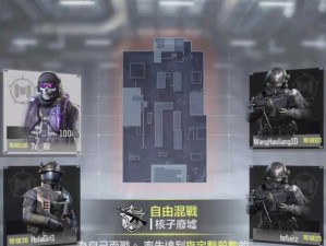 剑圣黑科技出装攻略（揭秘剑圣最强出装策略，征战手游巅峰！）