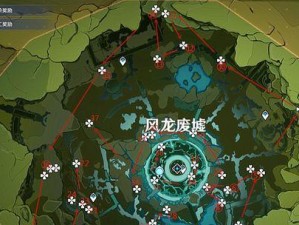 《原神》3.2主线宝箱位置大全攻略（探寻宝箱，解锁珍藏，轻松游历世界）