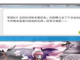 恶魔降临法师技能加点攻略（打造无敌法师！掌握关键技能加点策略）