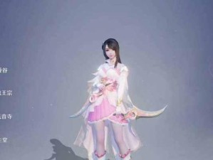 《梦幻小夜技能加点攻略》（掌握技能加点策略，助你成为无敌小夜）