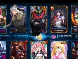 火神之殿出装攻略（以火神之殿为基础，实现高爆发输出的神兵利器！）