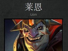 《穿越时空，征服战场——莱恩最强出装攻略》（解锁召唤宇宙之力，掌握莱恩全新战斗方式）